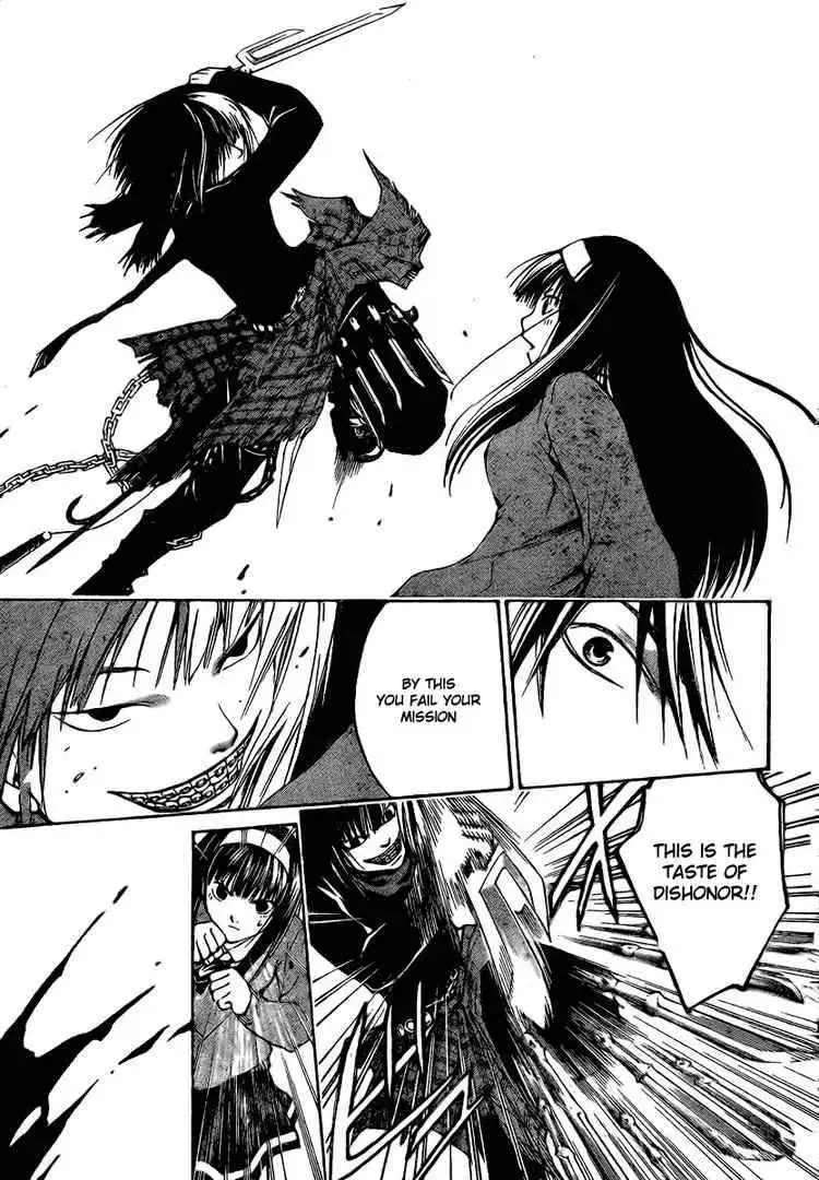 Code: Breaker Chapter 20 15